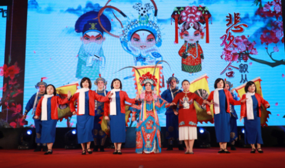 1579137393140860.jpg 07戏曲联唱.jpg