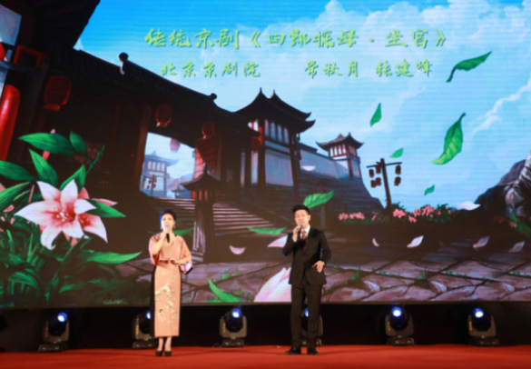 1579137556127292.jpg 15京剧老师.jpg