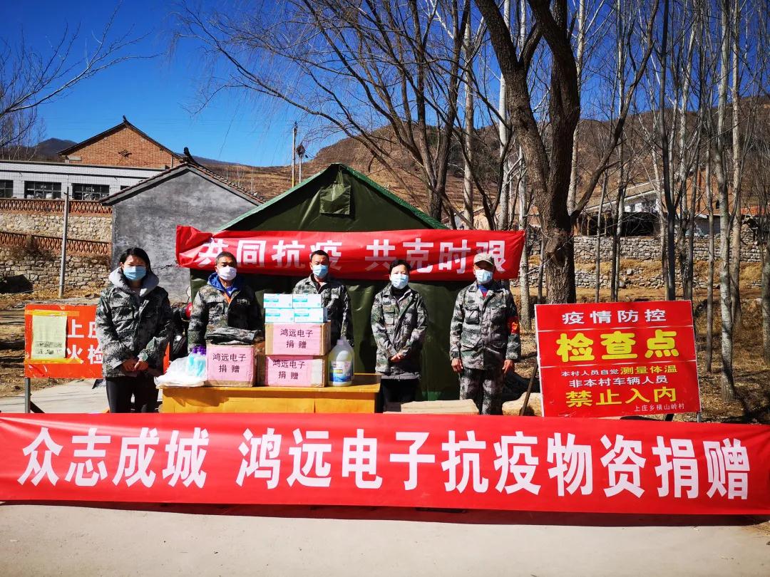 1585034364115820.jpg 图01.jpg